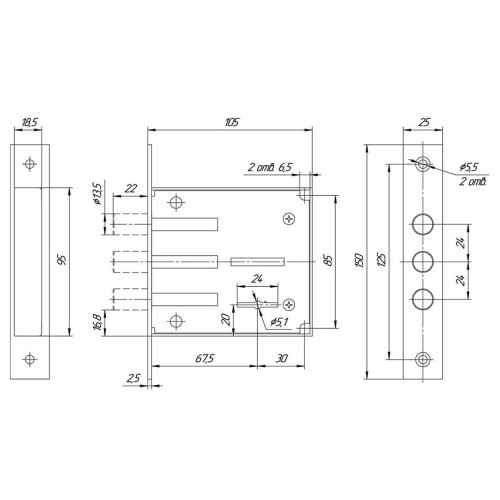 Замок врезной б/руч. МЕТТЭМ ЗВ8 802.0.0 б/оп (3 кл.) (07866)