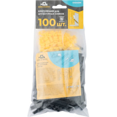 Крепление для штукатурных маяков MOS 100 шт (04540М)