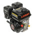 Двигатель 4Т LONCIN LC170 F-2 (7 л.с, D-19) (R type)