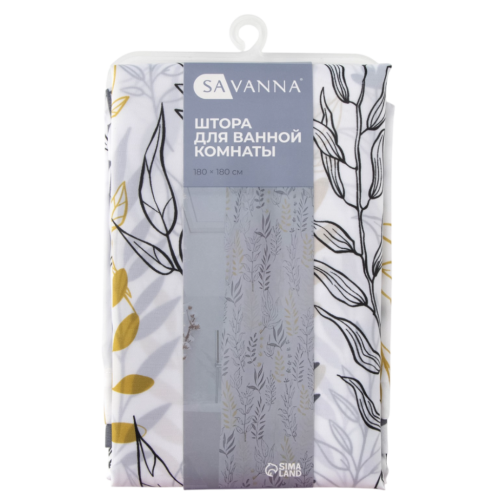 Шторка для ванной SAVANNA 180х180см (10131392)