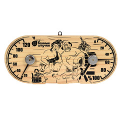 Термометр с гигрометром Банная станция В парной 25*11*2,5см