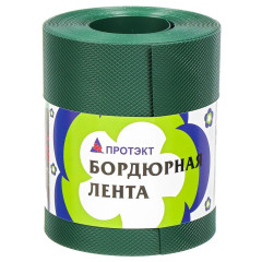 Лента бордюрная протэкт H=15см, L=9м хаки д/газонов (451972)