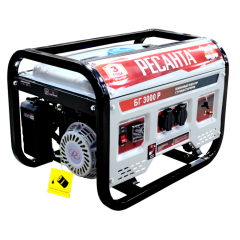 Генератор бензиновый РЕСАНТА БГ 3000 Р (64/1/43) (*20)