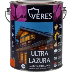 Декоративная пропитка для дерева Veres Ultra Lazura №17 Золотой бор 2,7 л