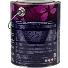 Декоративная пропитка для дерева Veres Ultra Lazura № 8 Дуб темный 2,7 л