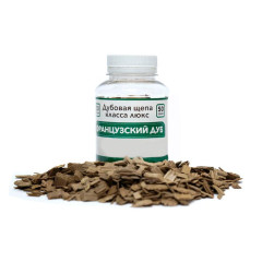 Щепа д/настойки Французский дуб, сильный обжиг, 50 гр. (Франция)