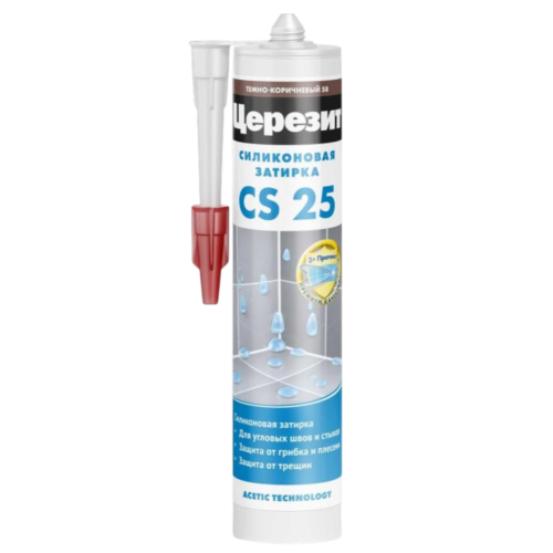 Затирка Церезит CS25 силикон. Для стыка тем.корич-шоколад