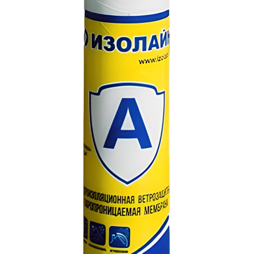Плёнка Кровельная Изолайн A (70/м2) (паропроницаемая ветрозащита)