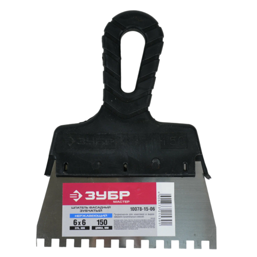 Шпатель ЗУБР зуб. нерж. 150мм/6мм (10078-15-06)
