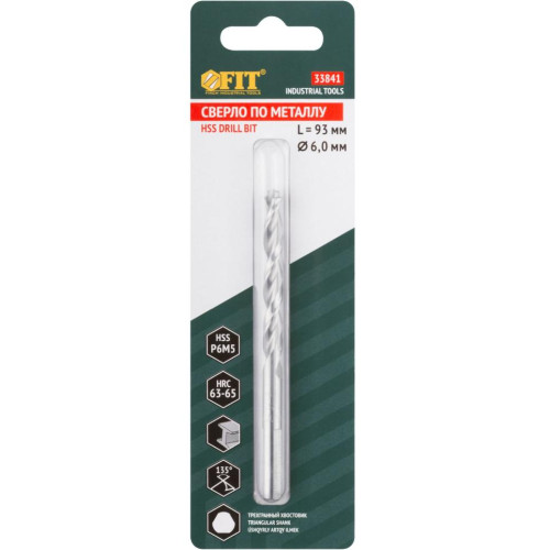 Сверло по мет. FIT 6,0х93 мм HSS c центровочным наконечником (33841)