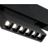 Светильник трековый ES Slim Magnetic HL01 85009/01 6W 4200K черный(*1)