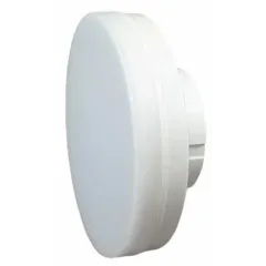 Лампа GX70 светодиод.13Вт 4200К Ecola 1040Lm