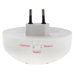 Отпугиватель комаров ENERGY ультразвуковой SWT-441E (231391)