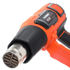 Теплопистолет PATRIOT HG 220 (*15)