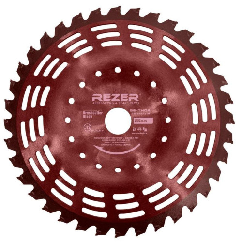 Диск для триммера REZER GS-THOR PROFI 230x25.4x1.3 36Т, волнообразн