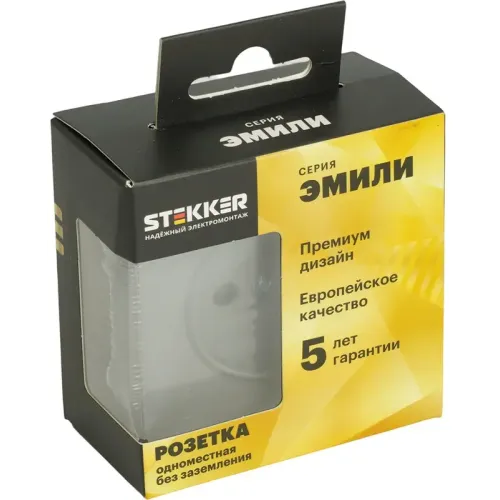 Розетка 2P ЭМИЛИ шторки платиново-серый RST16-5109-10