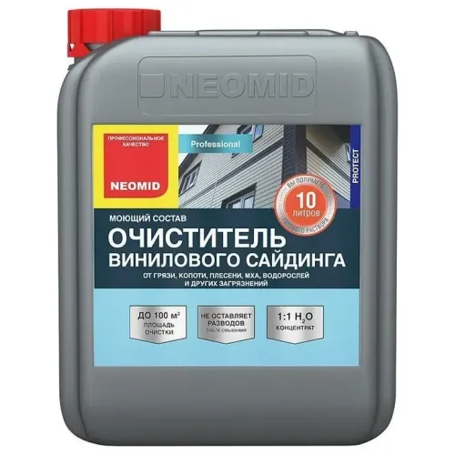 Препарат NEOMID очиститель винилового сайдинга, конц. 1: 1, 5кг