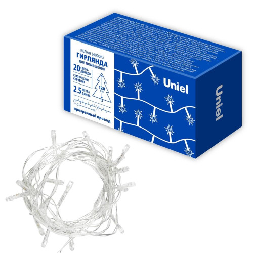 Гирлянда UNIEL UL-00007191 ULD-S0250-020, 2,5м