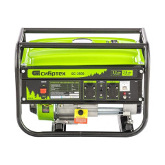 Генератор бензиновый СИБРТЕХ БС-3500 (94544)