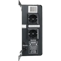 Стабилизатор HUTER 400GS (63/6/12) (*5)