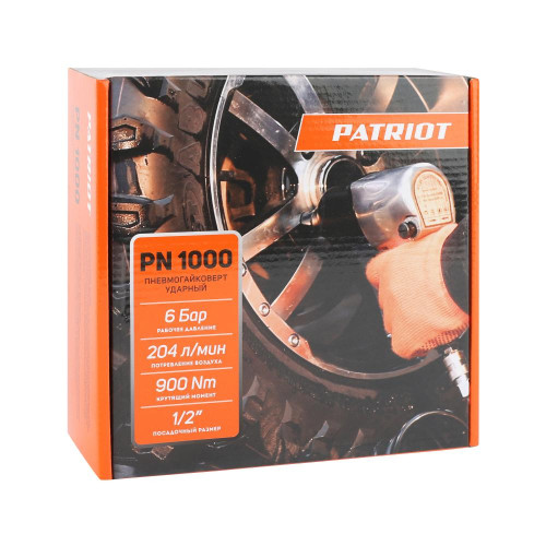 Пневмогайковерт PATRIOT PN 1000, 900Нм, 204 л/мин, 8000 об/мин