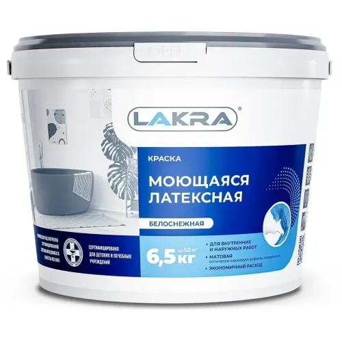 Краска в/д ЛАКРА латексная Моющаяся Белоснежная 6,5кг Л-С