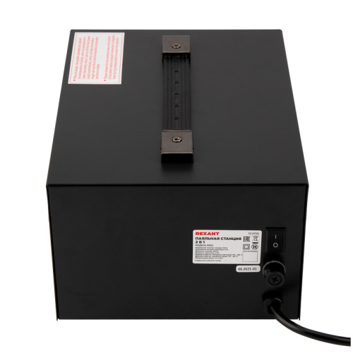 Паяльная станция (паяльник + термофен) 150-500град.C (R852) Rexant 12-0723