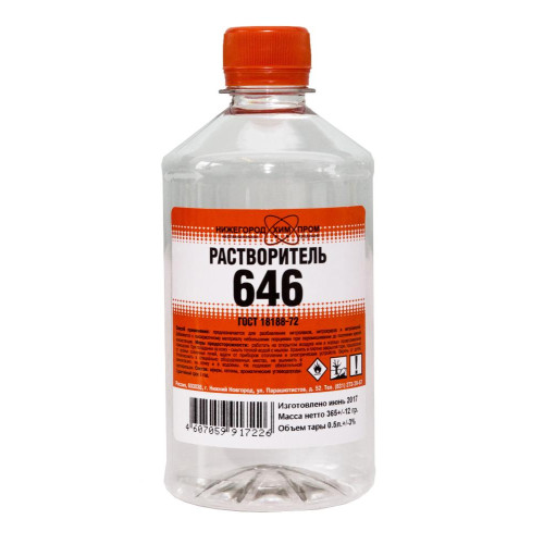 Растворитель НижегородХимПром 646 ПЭТ 0,5 л, 0,352 кг