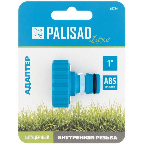 Адаптер PALISAD LUXE пластмассовый,1