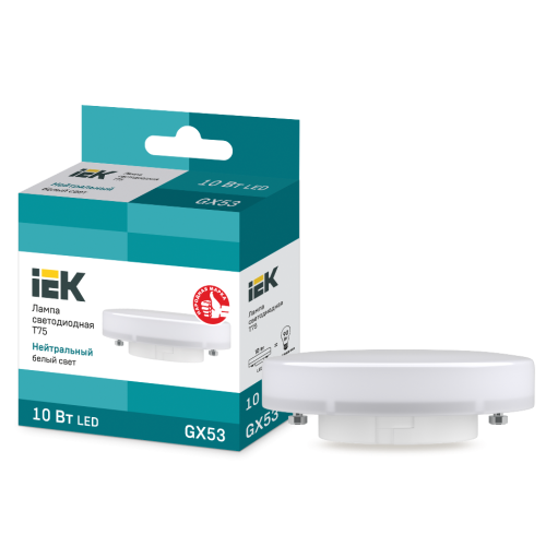 Лампа GX53 светодиод.10Вт 4000К IEК (900Lm)