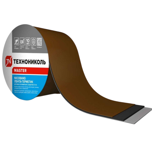 Лента самоклеящаяся герметезирующая NICOBAND цвет коричневый(3м*7,5см)
