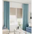 Рулонные жалюзи Мальта 42,5*175 цвет крем