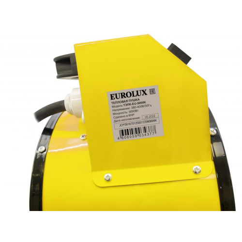 Пушка электрическая EUROLUX ТЭПК-EU-5000K (керам., круглая)(67/1/38)
