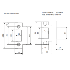 Защелка с фикс. AVERS 5600-Р-WC-ВN (14787)
