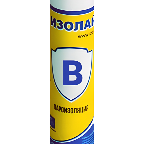 Плёнка Кровельная Изолайн В (70 м2)