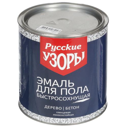 Эмаль для пола РУССКИЕ УЗОРЫ быстросох золотисто-коричневая 2,7 кг