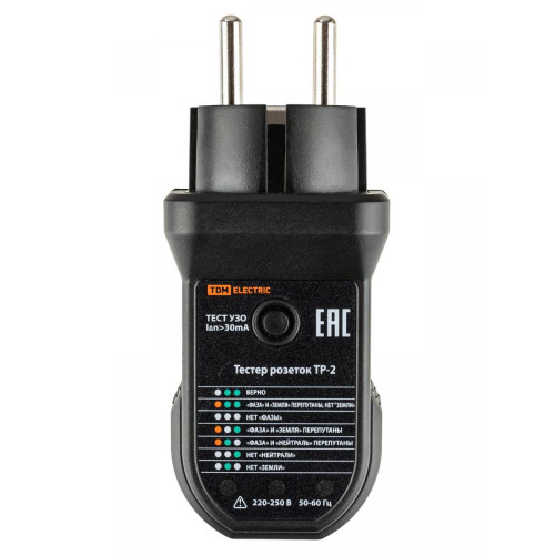 Тестер розеток и УЗО TDM ТР-2 SQ0595-0004