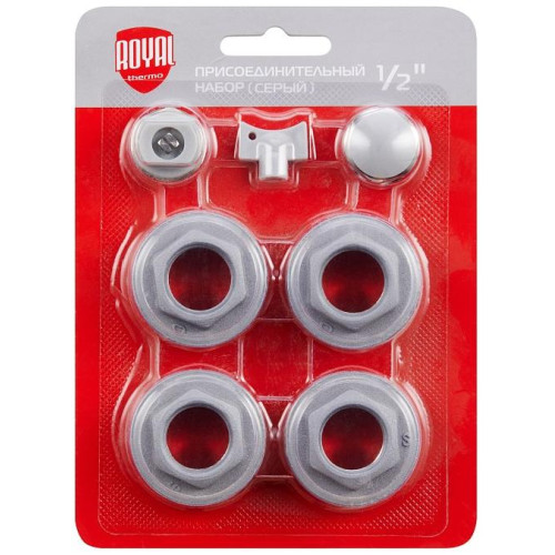 Набор для установки радиатора ROYAL THERMO СЕРЕБРИСТЫЙ ф 1/2