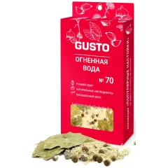 Набор приправ GUSTO Огненная вода (35 гр.)