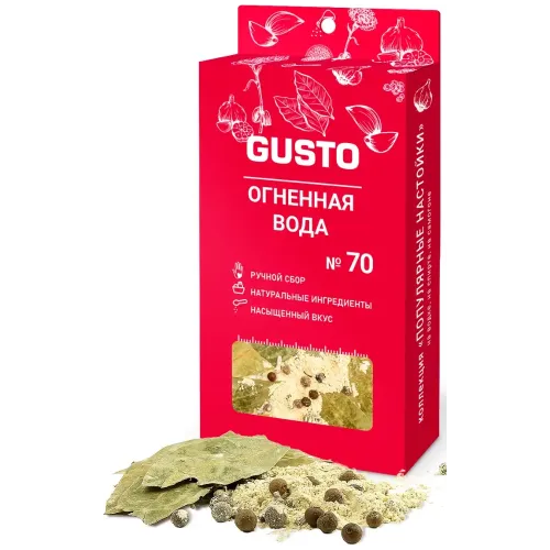 Набор приправ GUSTO Огненная вода (35 гр.)