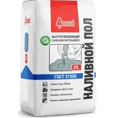 Пол наливной СТАРАТЕЛИ БЫСТРОТВЕРДЕЮЩИЙ 25кг. (5-100мм)