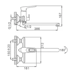 Смеситель для ванны FRAP F2249-6 чёрный/хром
