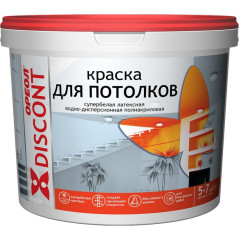 Краска в/д ОРЕОЛ ДИСКОНТ для Потолков Супербелая 13кг