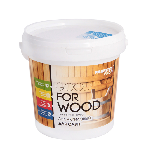 Лак акриловый FARBITEX ПРОФИ GOOD FOR WOOD для саун матовый (1 кг)