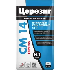 Клей д/плитки Церезит СМ14 Extra 5кг