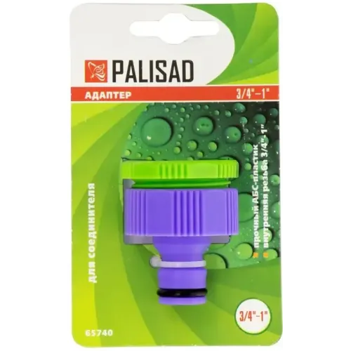 Адаптер PALISAD пластмассовый, 3/4