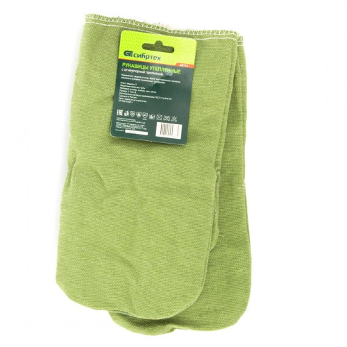 Рукавицы Сибртех утепленные,огнеупорные (68116)