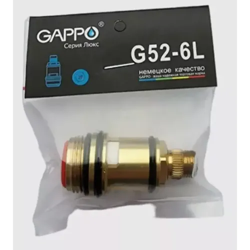 Кран-букса GAPPO G52-6L (для переключателя)