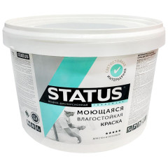 Краска в/д STATUS Интерьерная моющаяся  для Стен и Потолков 13кг