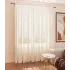 Тюль Ле-Гранд Вуаль шелк 300*260 с утяжелителем молочный